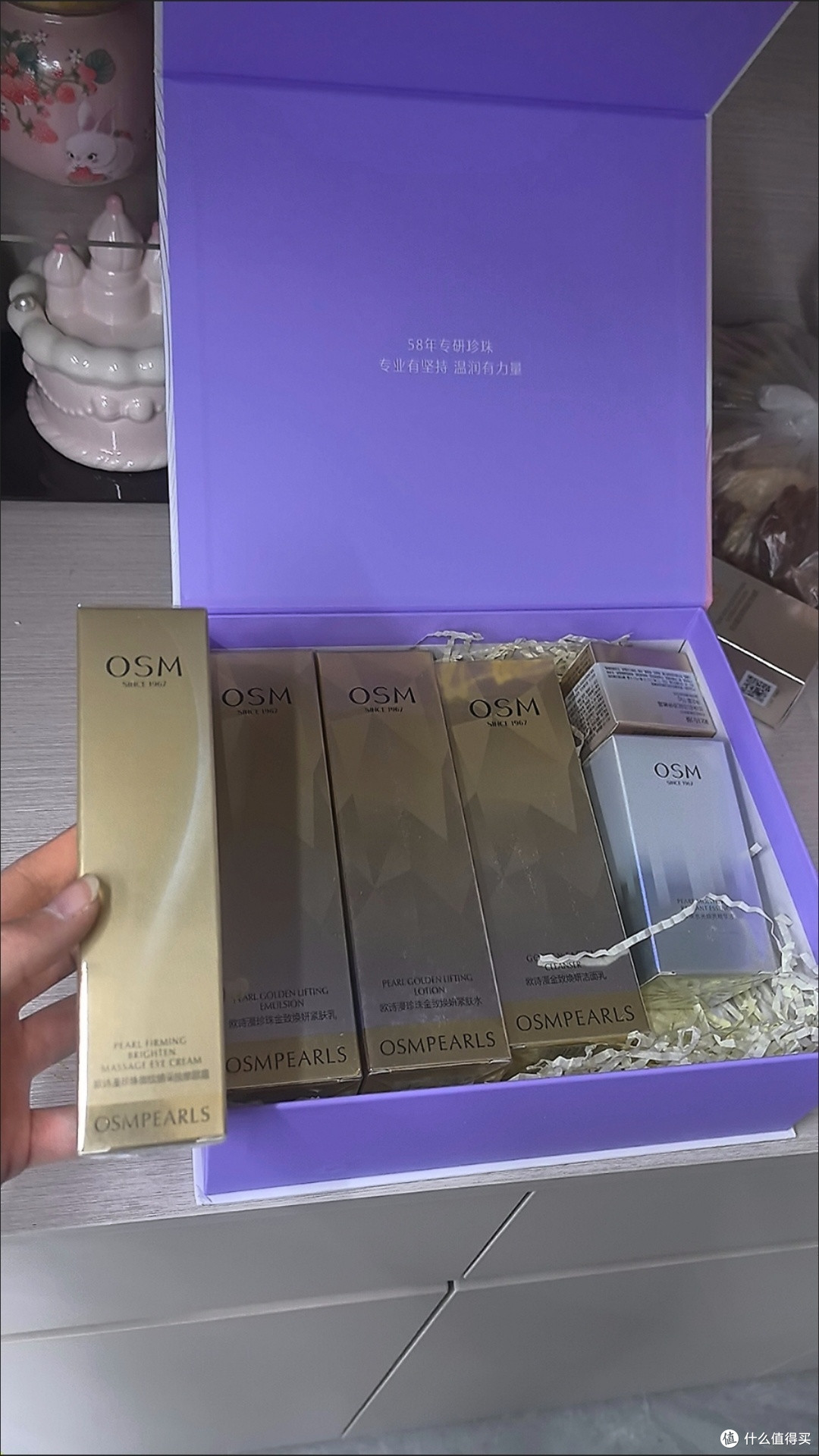 我的护肤秘籍:抗皱淡纹选对套组,欧诗漫珍珠金致水乳双11必入