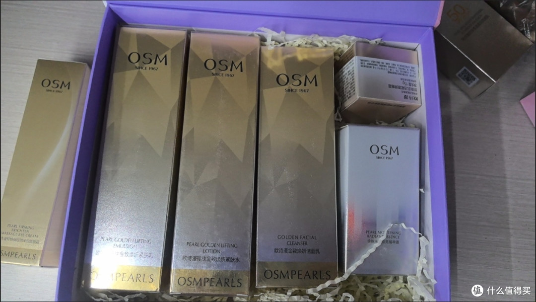 我的护肤秘籍:抗皱淡纹选对套组,欧诗漫珍珠金致水乳双11必入