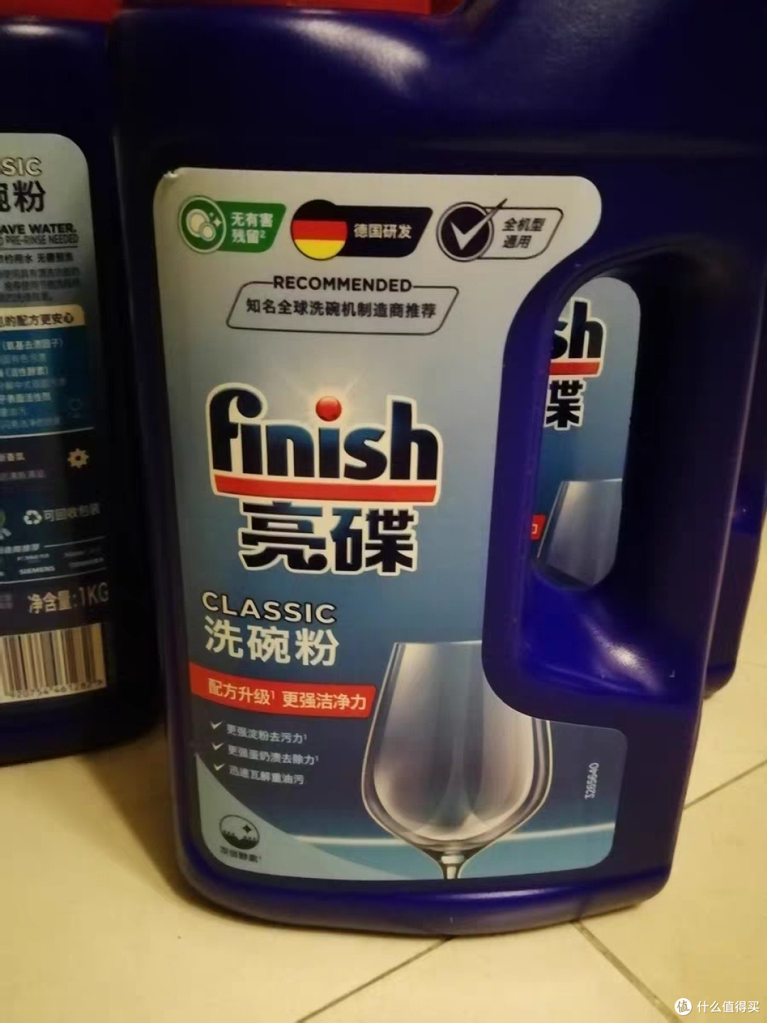 亮碟洗碗粉：去污杀菌更省心