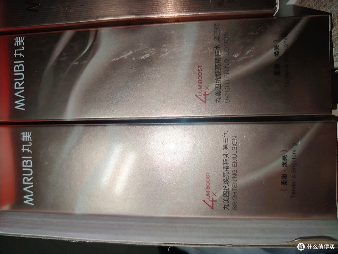 我的护肤秘籍:抗老选对水乳,丸美四抗套装实测超靠谱