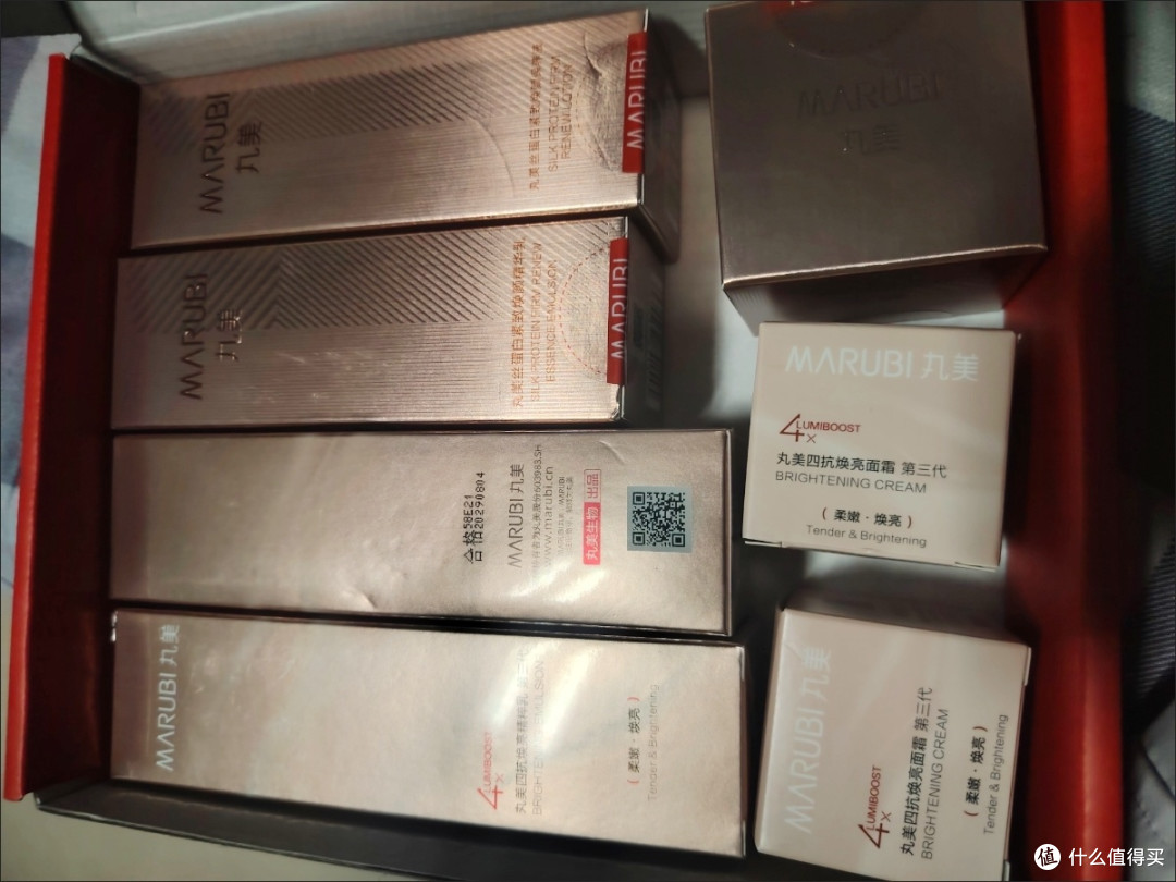 我的护肤秘籍:抗老选对水乳,丸美四抗套装实测超靠谱
