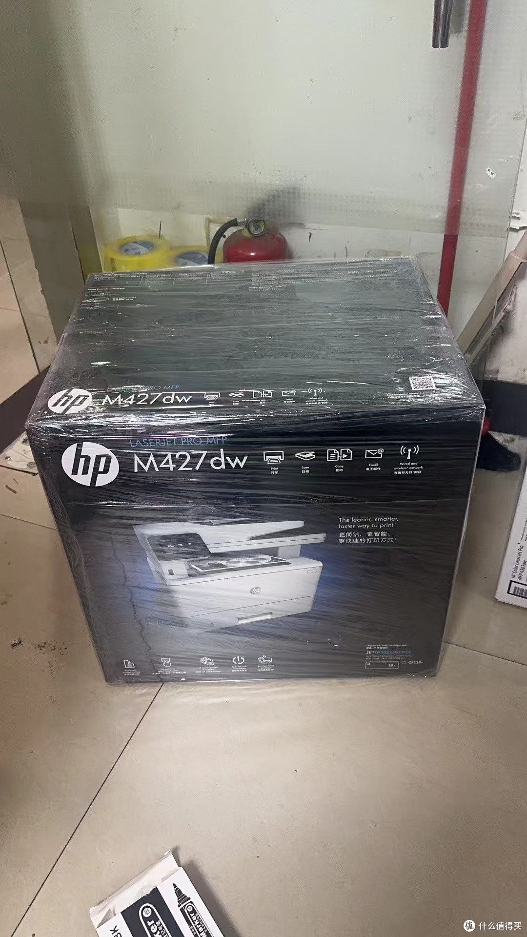 全新正品hp 427dw黑白激光多功能打印一体机商用