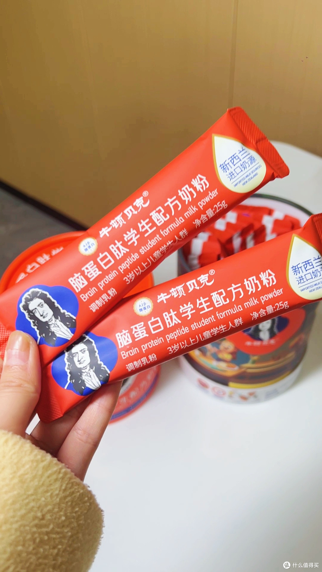 这款含脑蛋白肽专利的儿童成长奶粉,才把娃的营养缺口补上