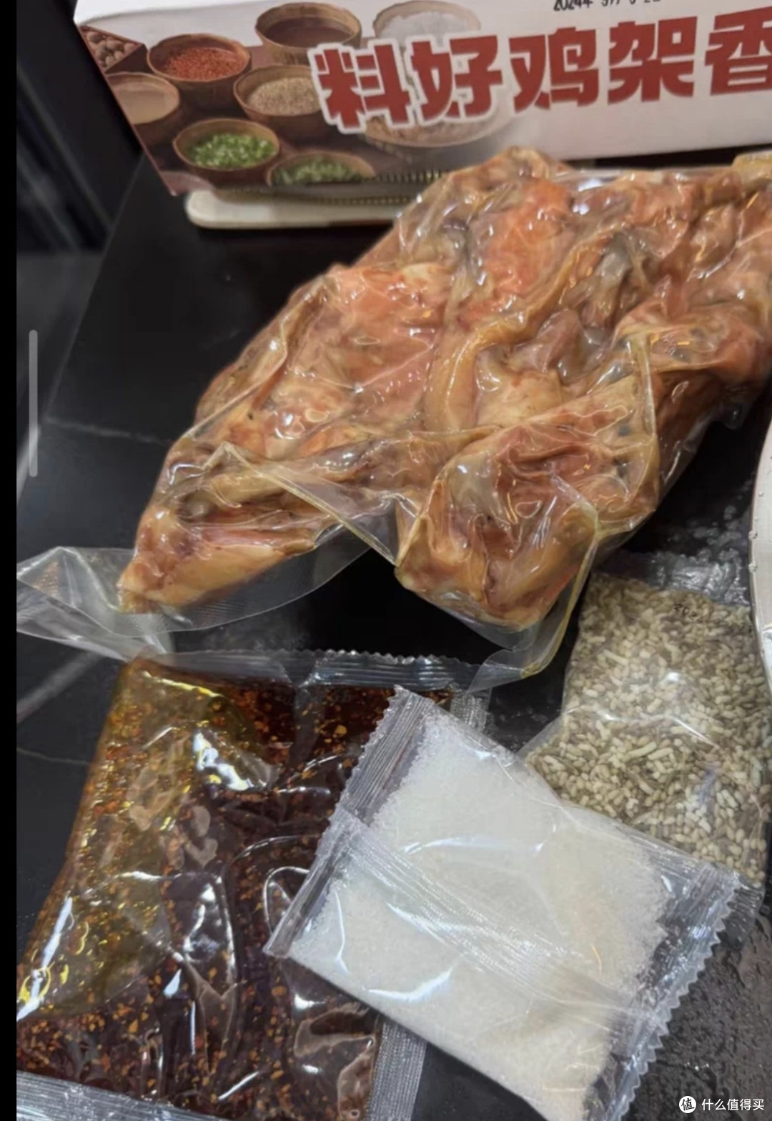 玖福记熏拌鸡架：地道沈阳风味