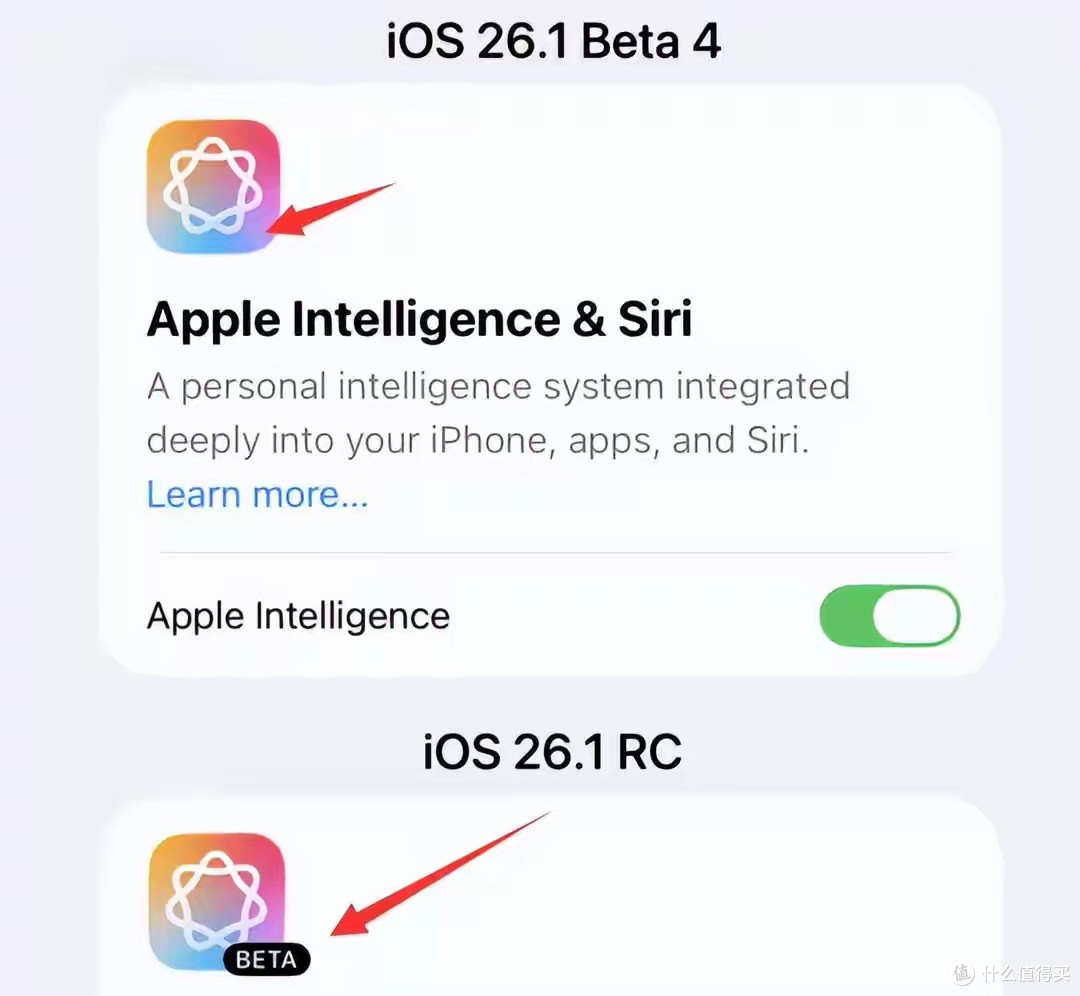 有趣！iOS 26.1 正式发布，限制不能看Yellow 网_iPhone_什么值得买