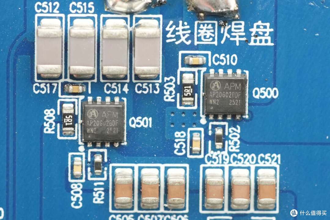 支持小米120W澎湃秒充，酷态科15号超级电能站拆解