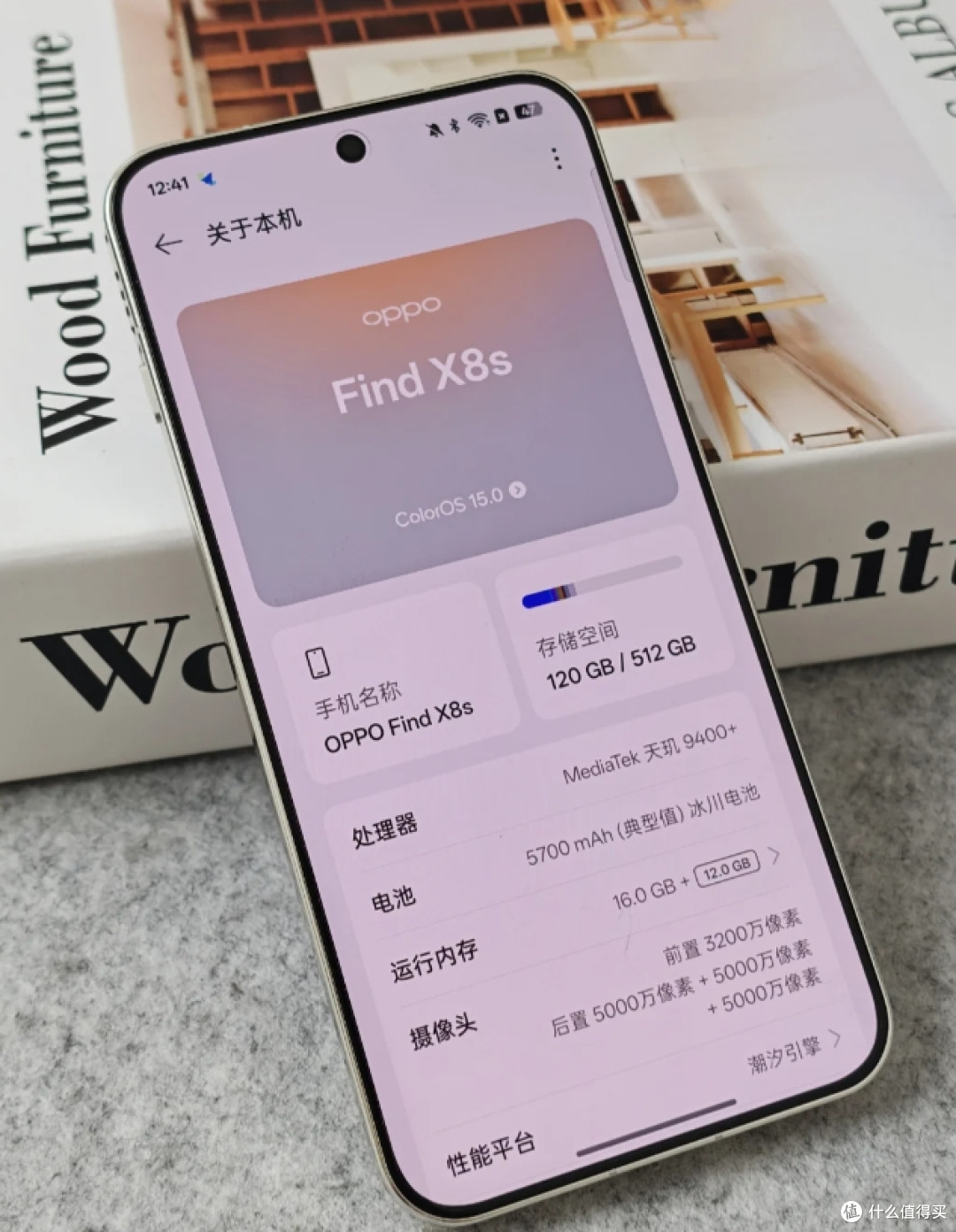 OPPO手机双十一最值得买的4款机型，新机有优惠，可以考虑入手！