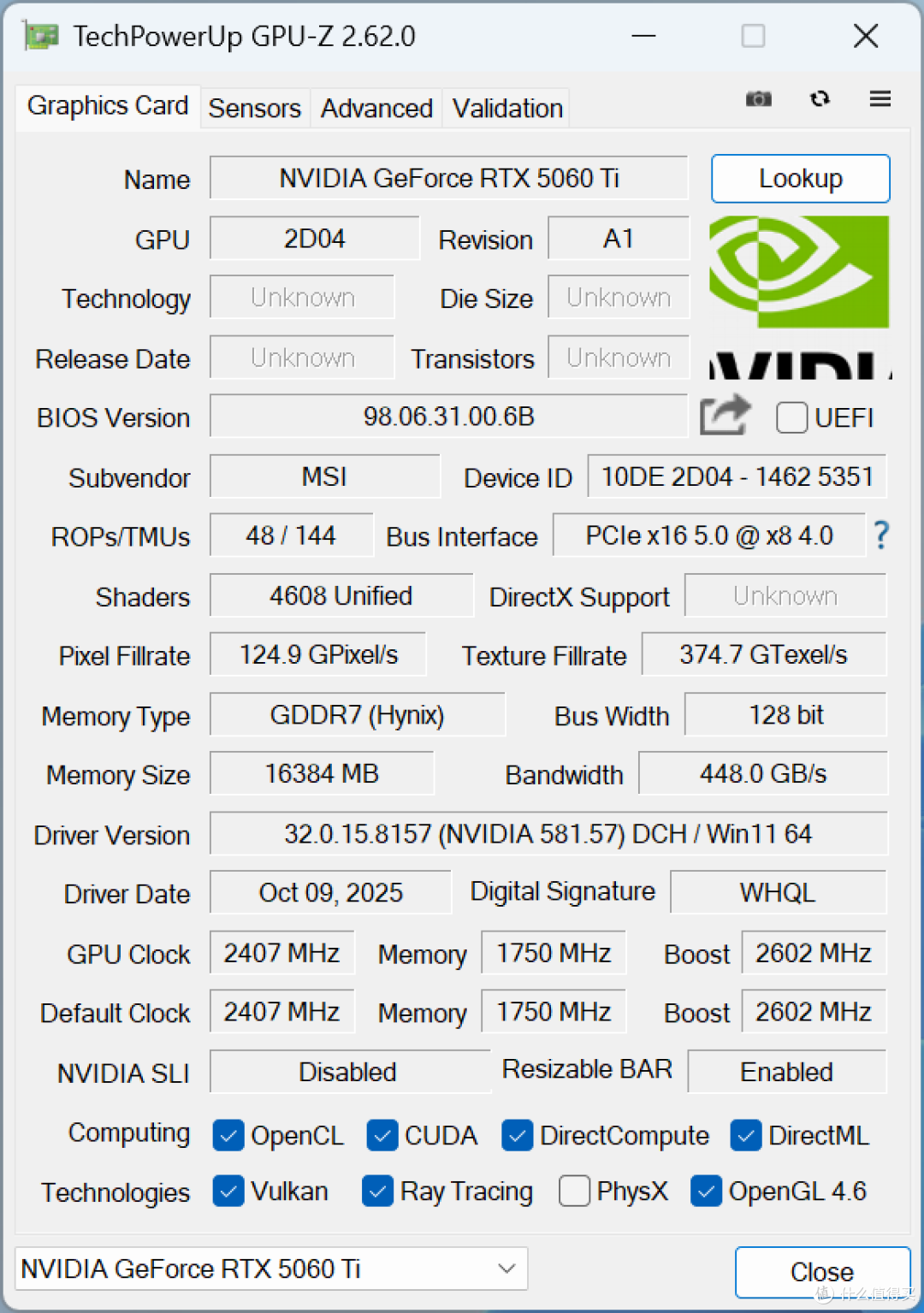 微星新一代海皇戟AS体验,身形小巧的性能猛兽RTX 5060Ti版实测