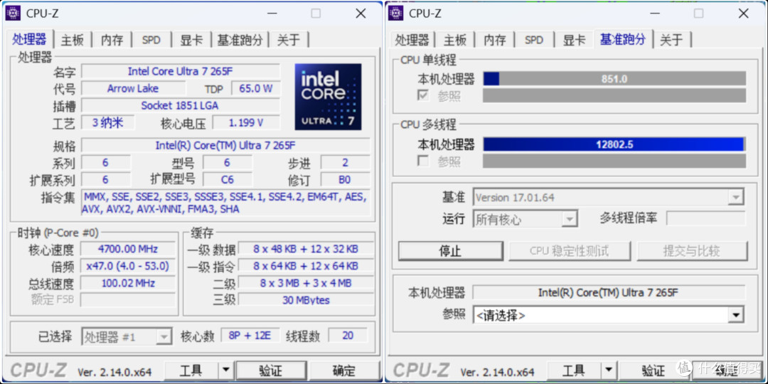 微星新一代海皇戟AS体验,身形小巧的性能猛兽RTX 5060Ti版实测