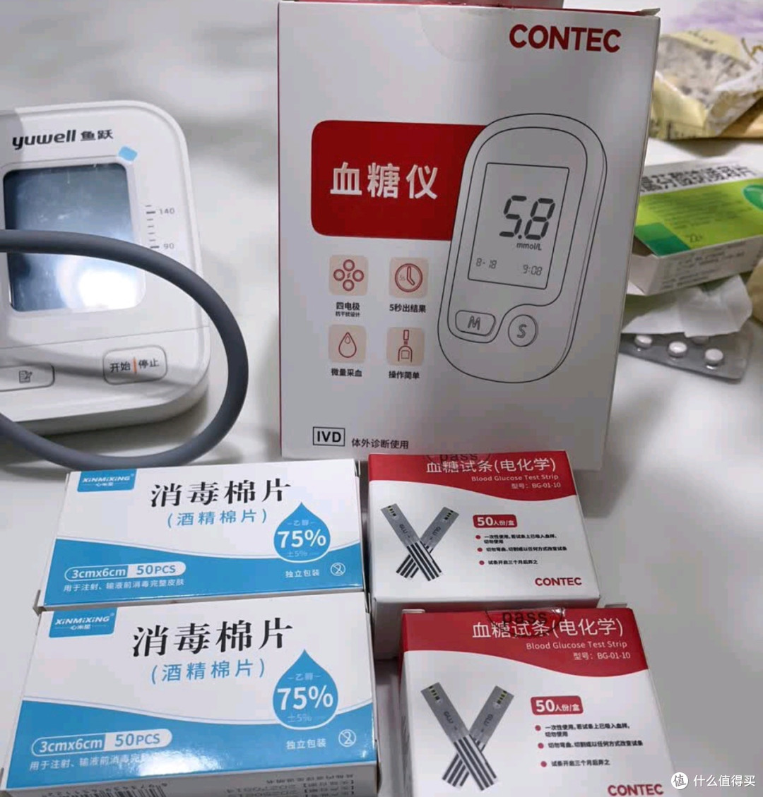 康泰CMS10E血糖仪:精准稳痛感轻
