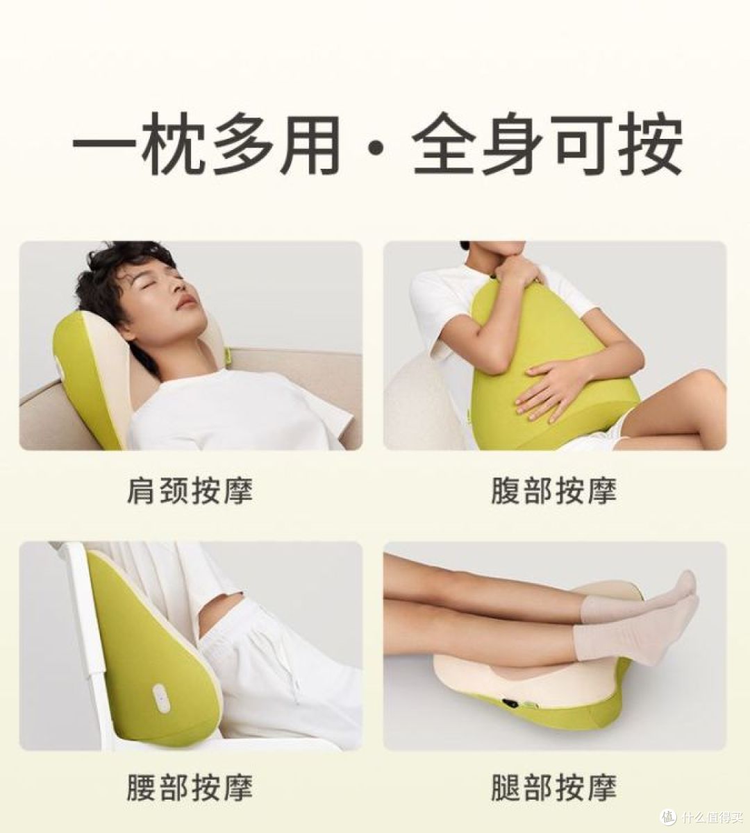 腰部按摩器十大品牌横评:诚心分享选购技巧,怎么选都不踩雷