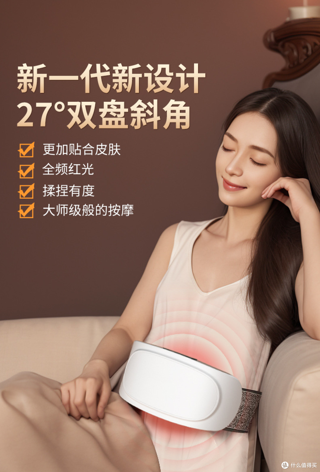 腰部按摩器十大品牌横评:诚心分享选购技巧,怎么选都不踩雷