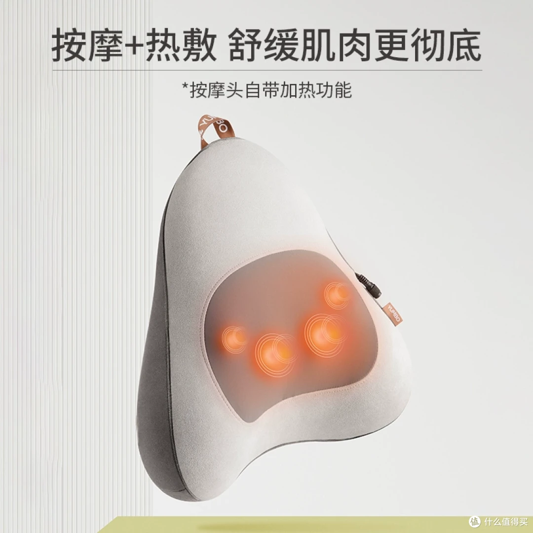 腰部按摩器十大品牌横评:诚心分享选购技巧,怎么选都不踩雷