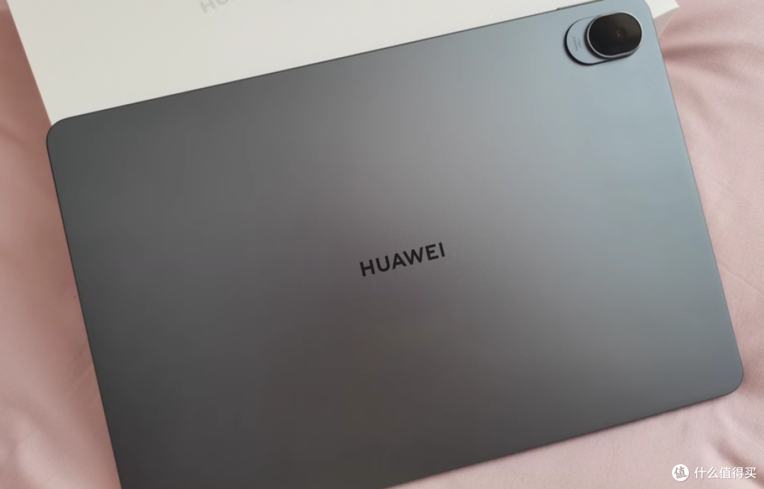 HUAWEI MatePad 11.5 S 2025 华为平板电脑 高刷2.8K超清全面屏
