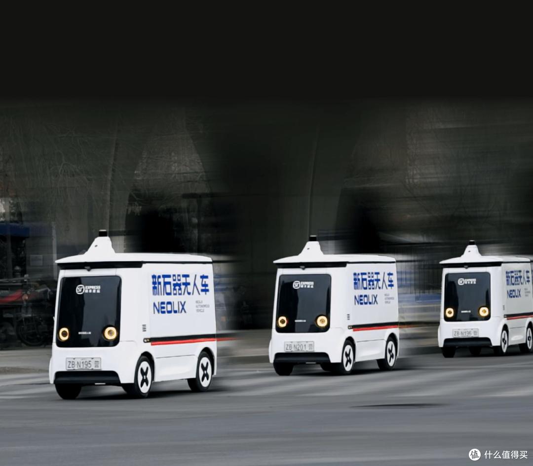 中国Robovan腾飞,无人配送黄金时代已至