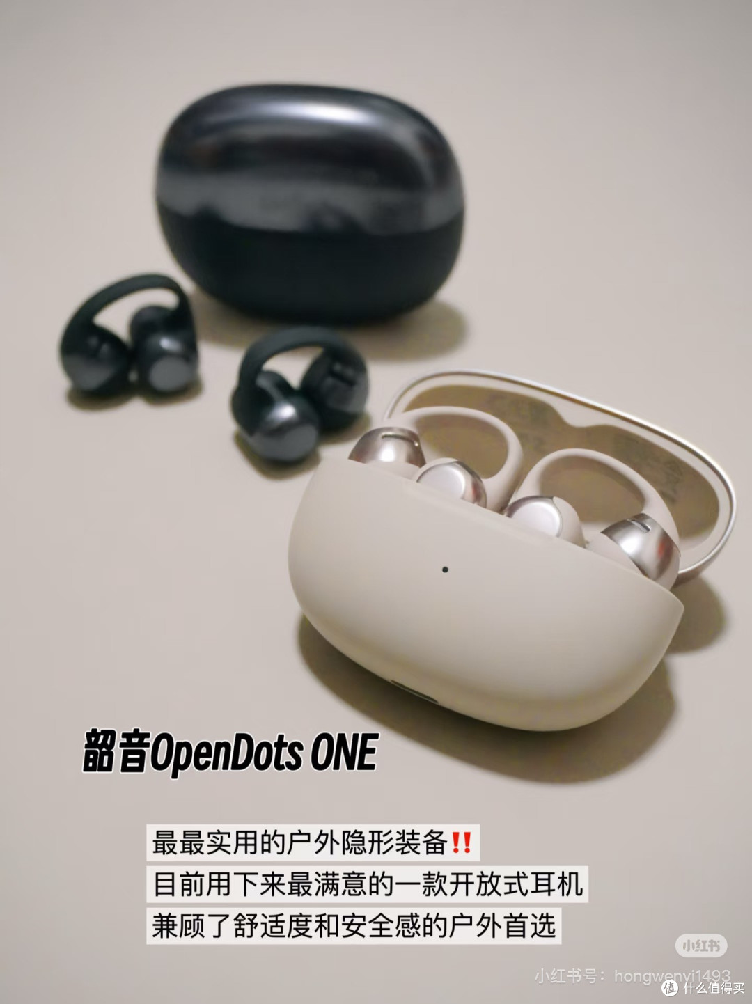 户外edc|一些多场景通用的出行便携好物👉