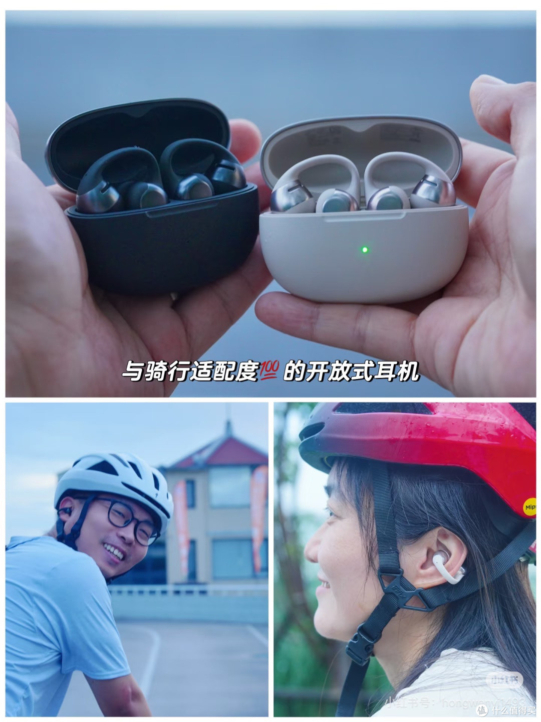 户外edc|一些多场景通用的出行便携好物👉