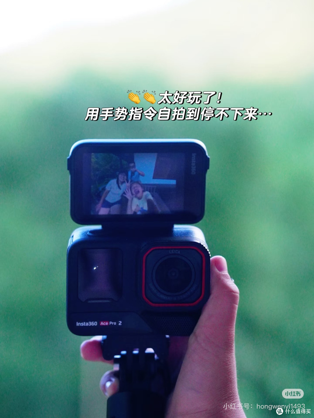 户外edc|一些多场景通用的出行便携好物👉
