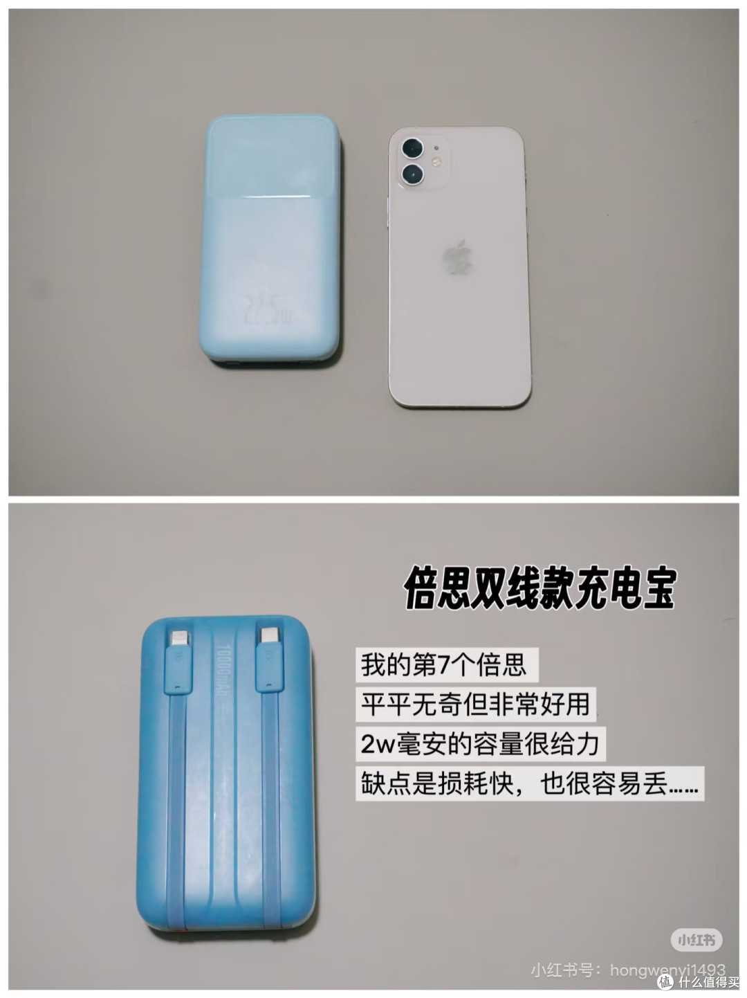 户外edc|一些多场景通用的出行便携好物👉