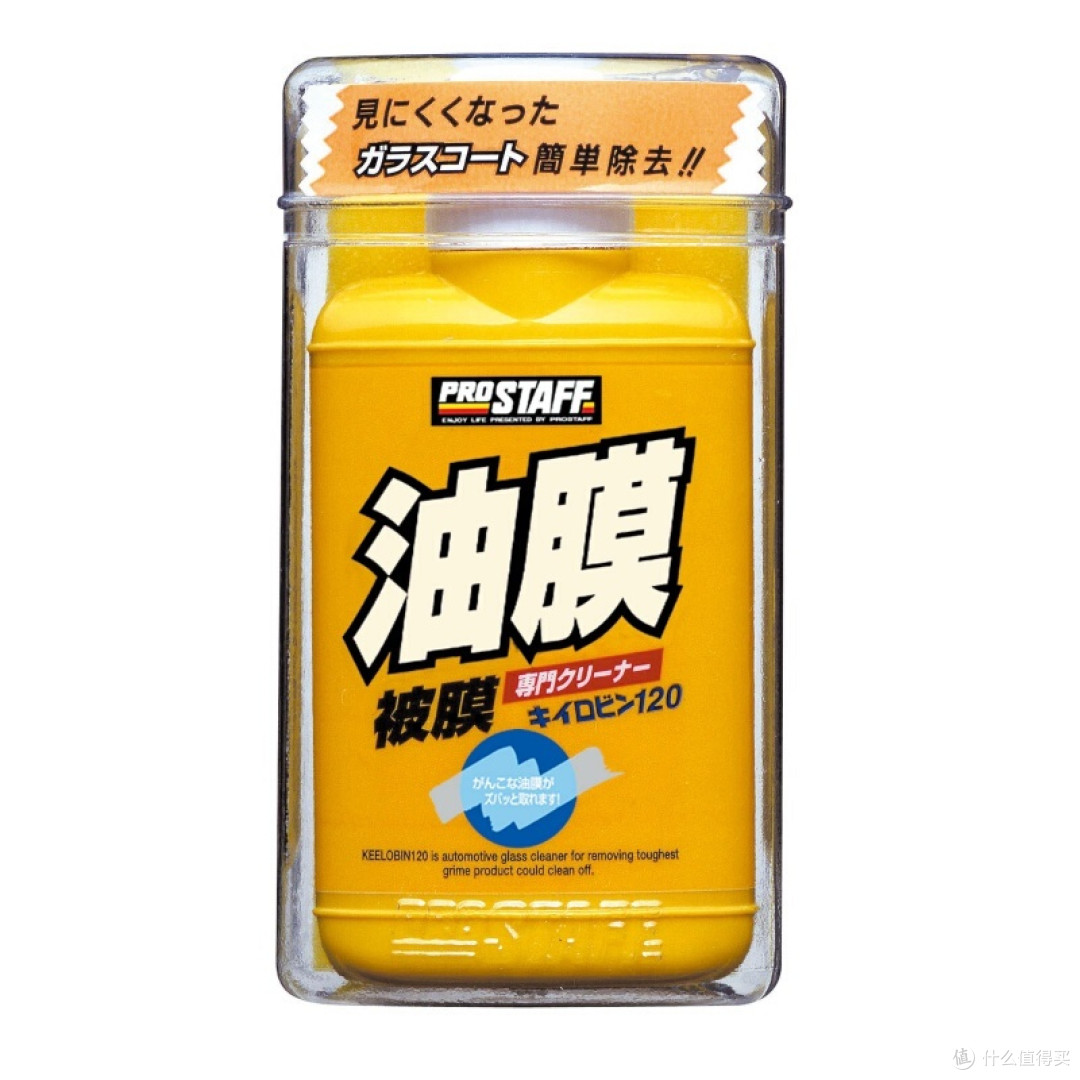 2025年清洁好物选购指南