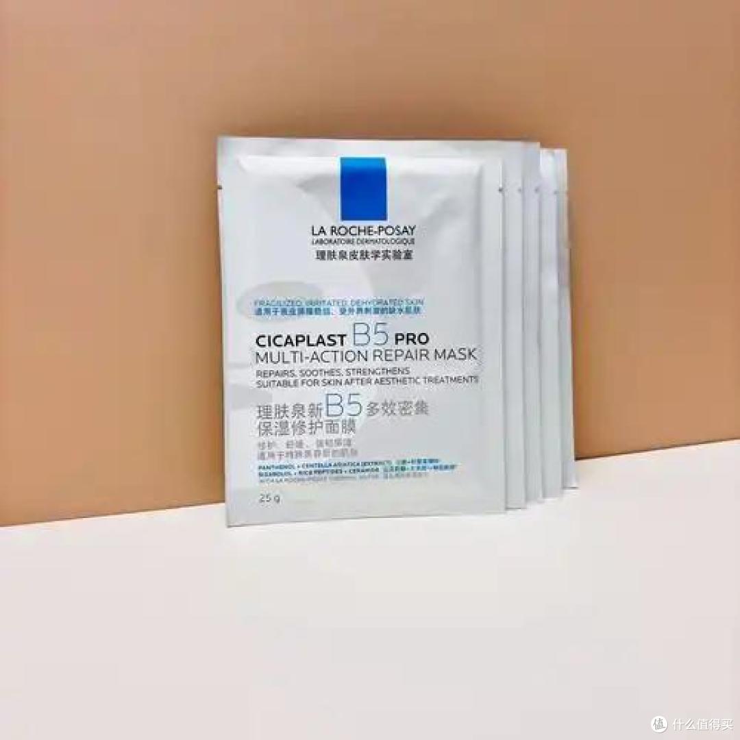 2025 学生党干皮补水面膜排行榜!基础保湿选这些,平价不踩雷