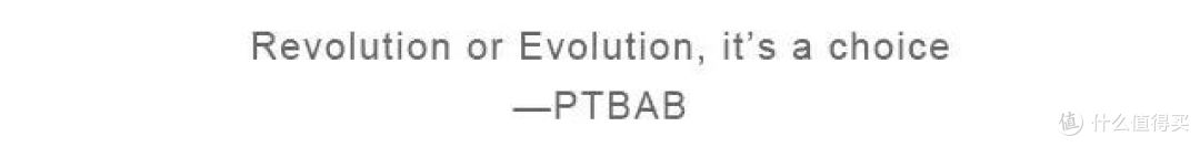 PTBAB倍邦 发现德国之美