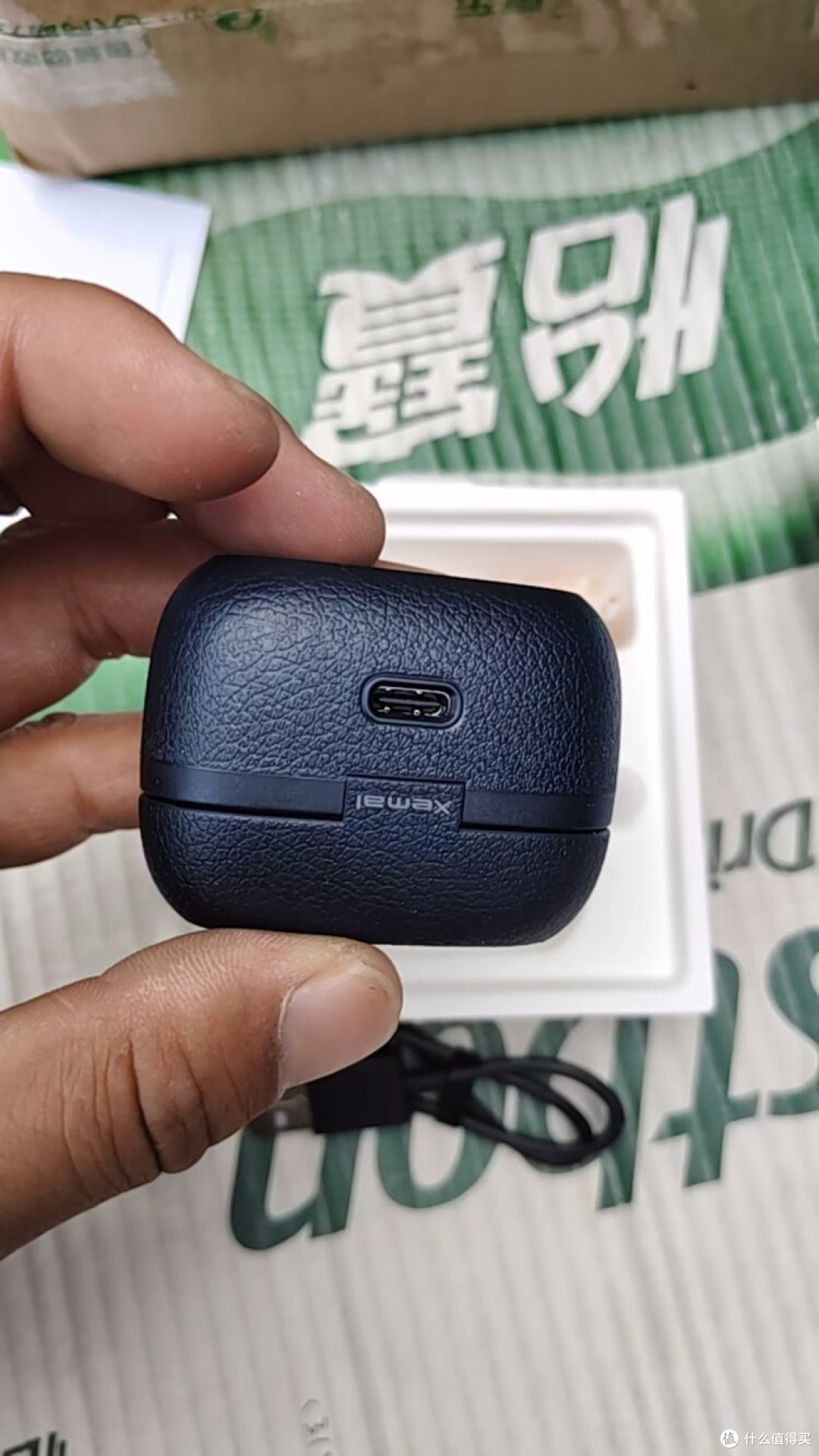 双十一推荐:漫步者X3 Pro耳机评测