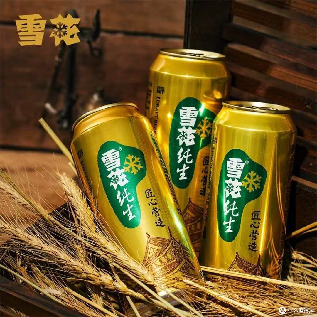 无限回购的聚餐神器!雪花纯生整箱囤才够爽🍻