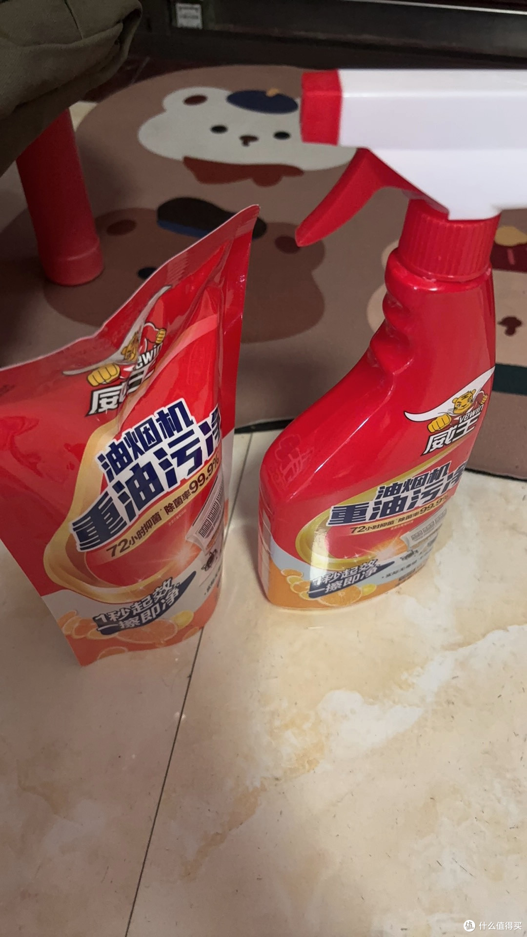 威王油烟机清洗剂:厨房去油污的实用神器