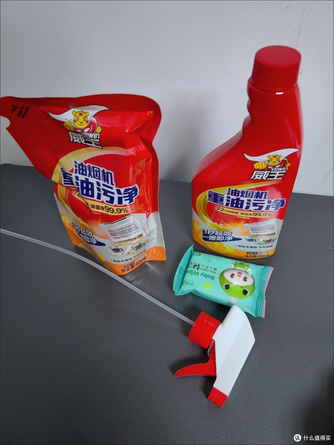 威王油烟机清洗剂:厨房去油污的实用神器