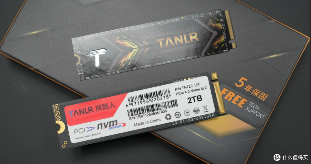 毫秒定胜负！探路人TN720：PCIe 4.0时代的电竞存储神器