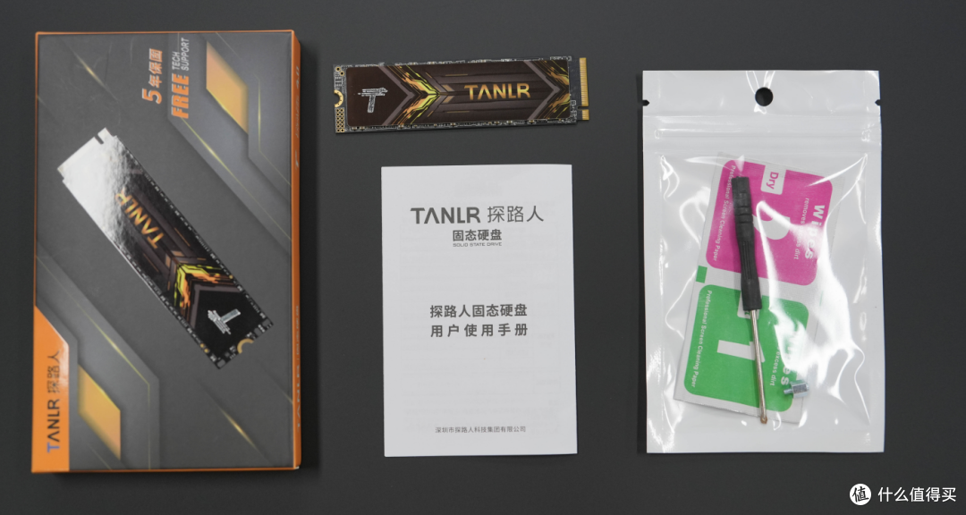 毫秒定胜负！探路人TN720：PCIe 4.0时代的电竞存储神器