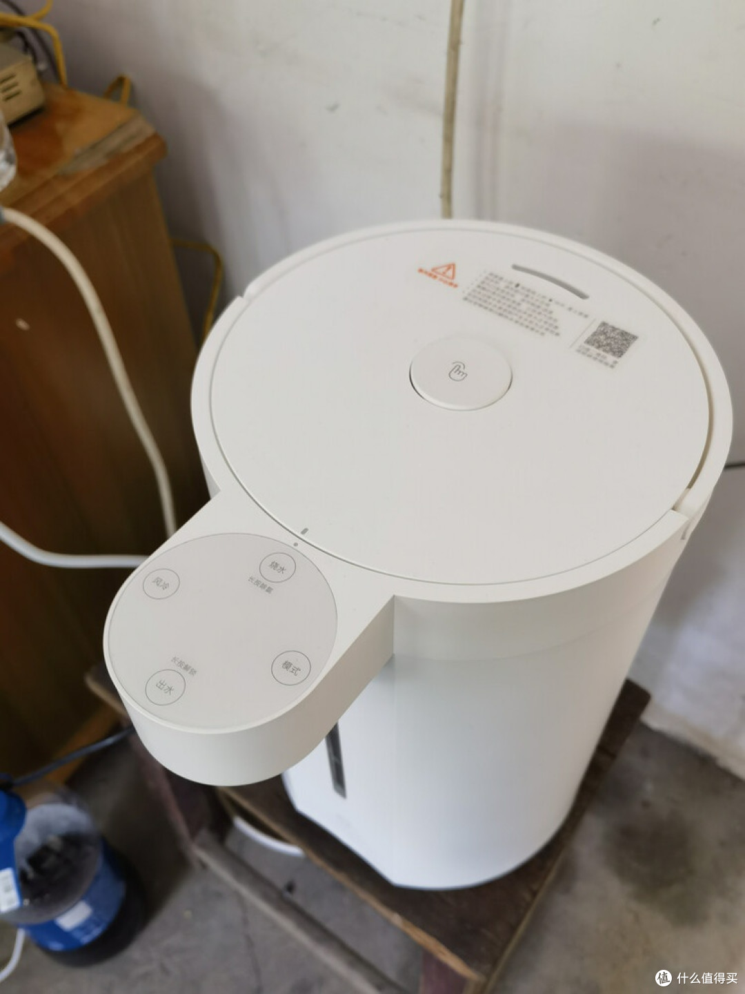 双十一199元购米家4L即热饮水机