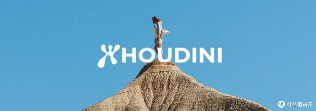 想入手抓绒服,但又不想穿满大街的巴塔?不妨试试北欧的Houdini