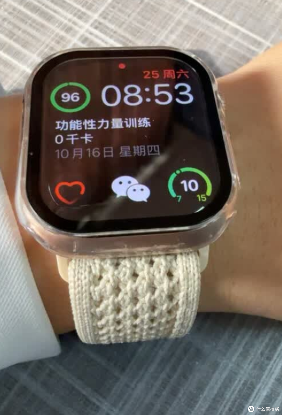 银发族双 11 必冲：Watch S11 简单好用，游泳 + 健康都兼顾！