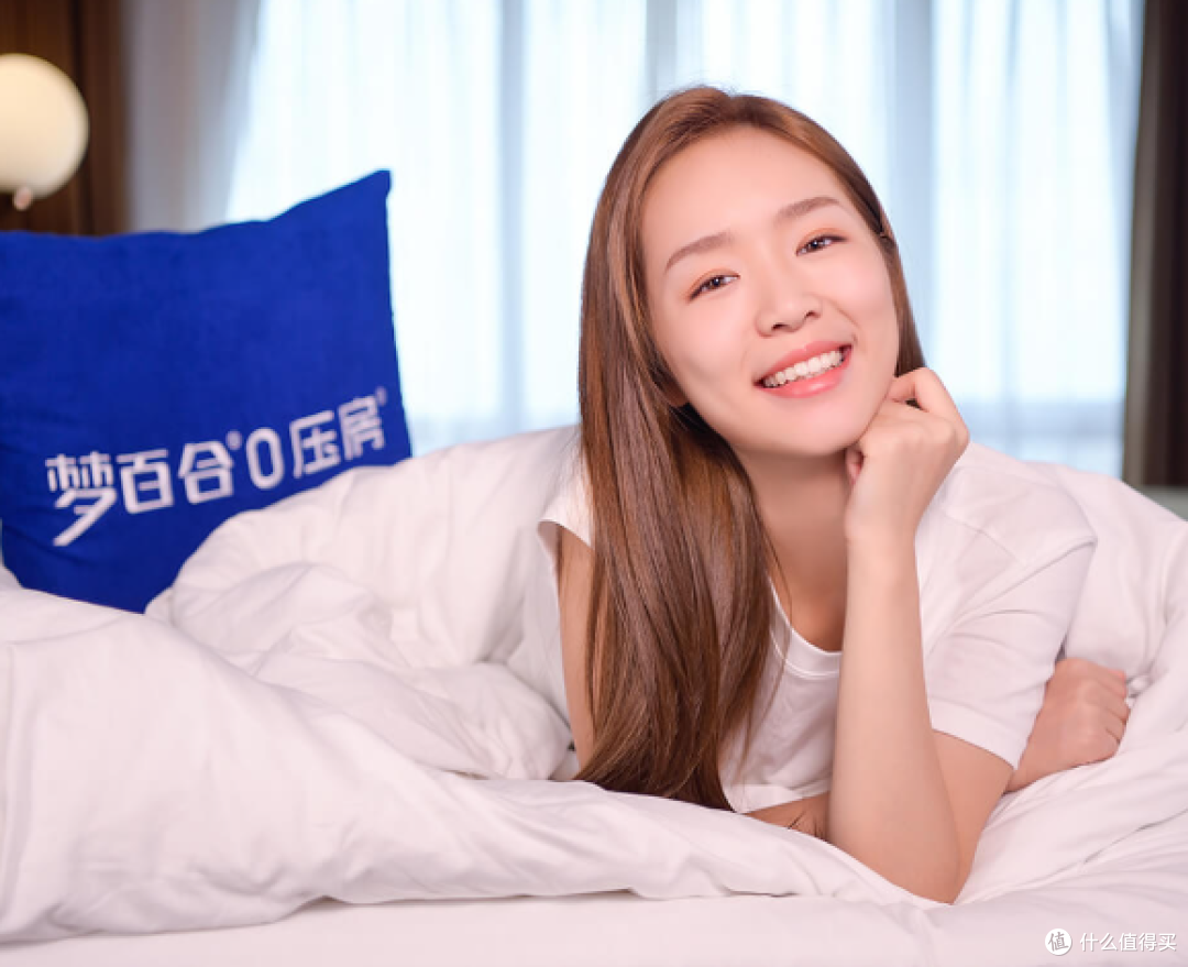 2025 年深度测评:梦百合快充床垫凭什么成为短时高效睡眠标杆?