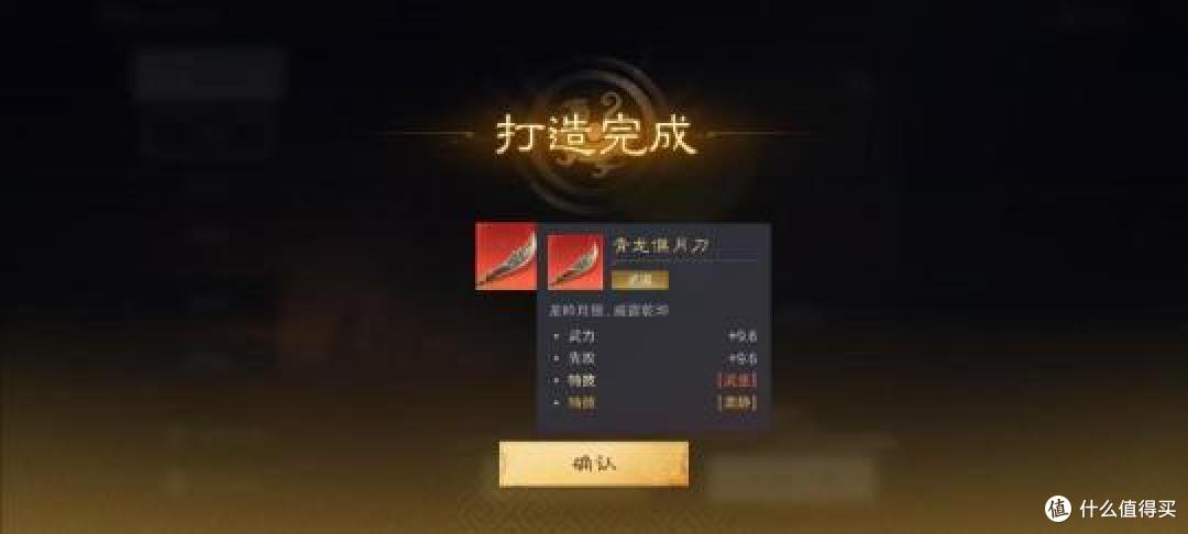 歌曲共鸣情感困境，这款游戏治愈防备心灵