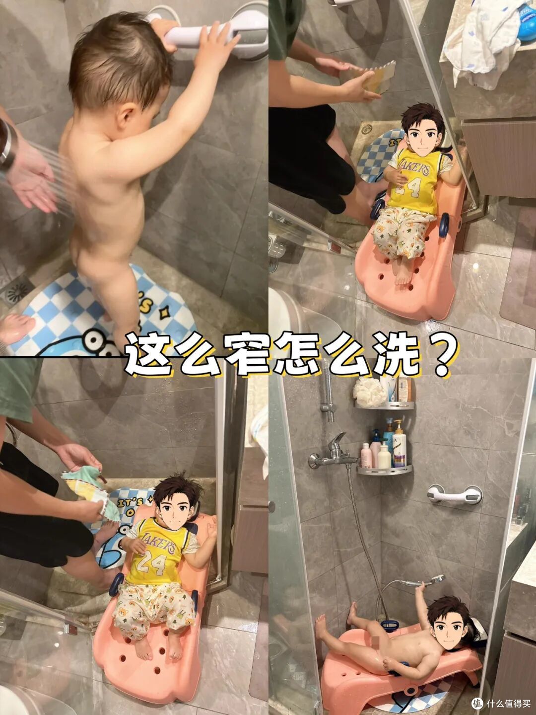人人都夸的干湿分离,毁了中国小卫生间:白扔1万块,妥妥伪需求
