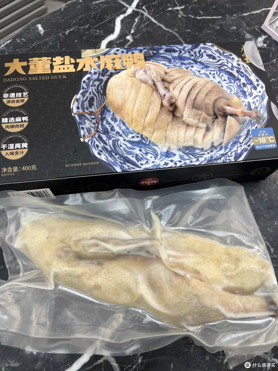 大董南京盐水鸭非遗风味!正宗卤味解馋神器