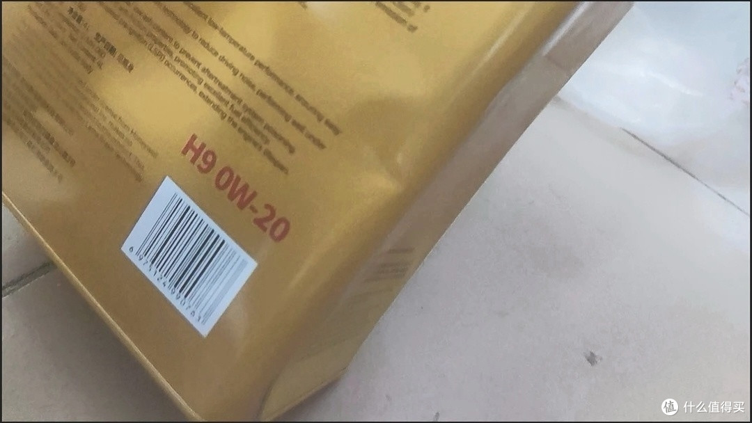 双11汽车用品攻略:霍尼韦尔全合成机油实测,选对油车更顺滑
