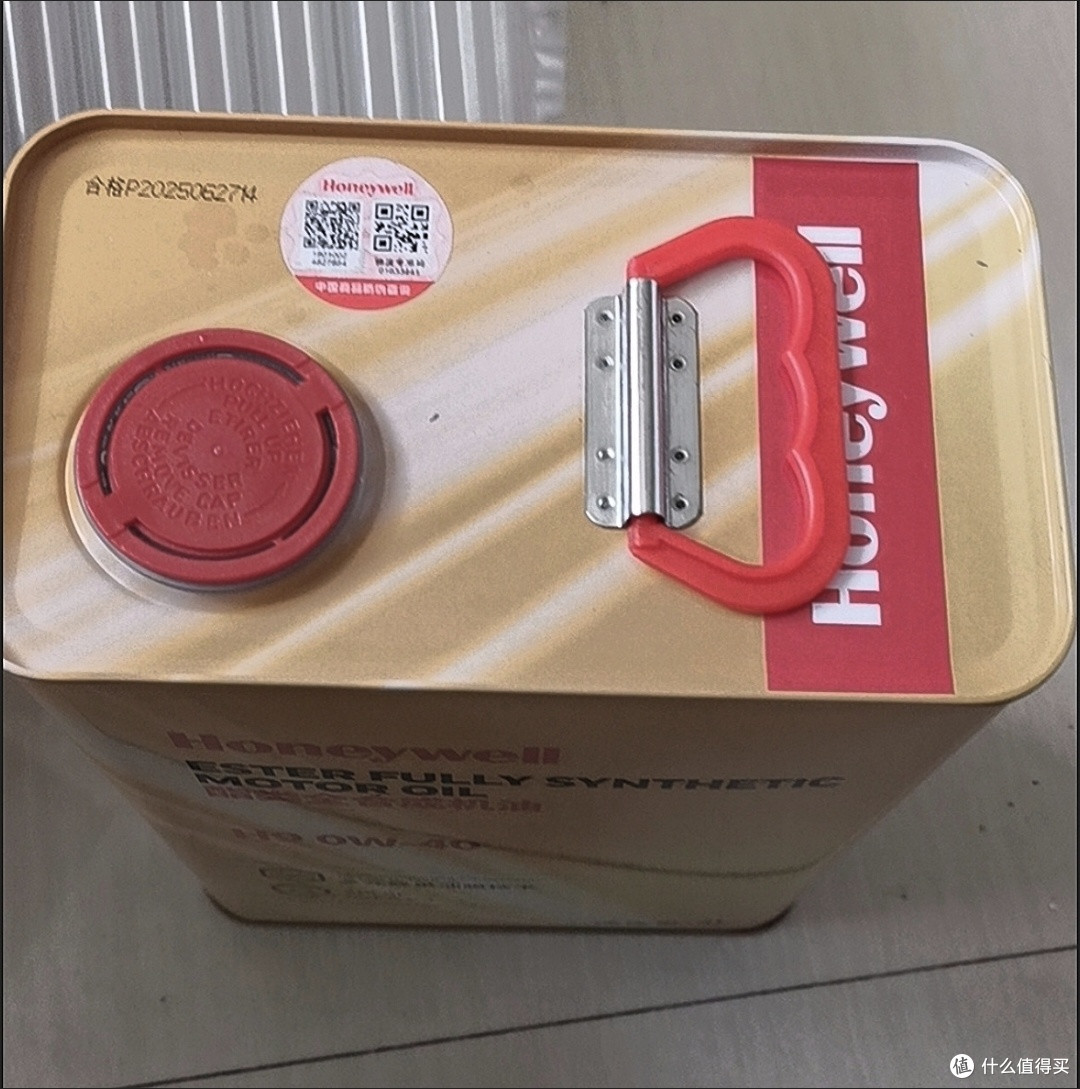 双11汽车用品攻略:霍尼韦尔全合成机油实测,选对油车更顺滑