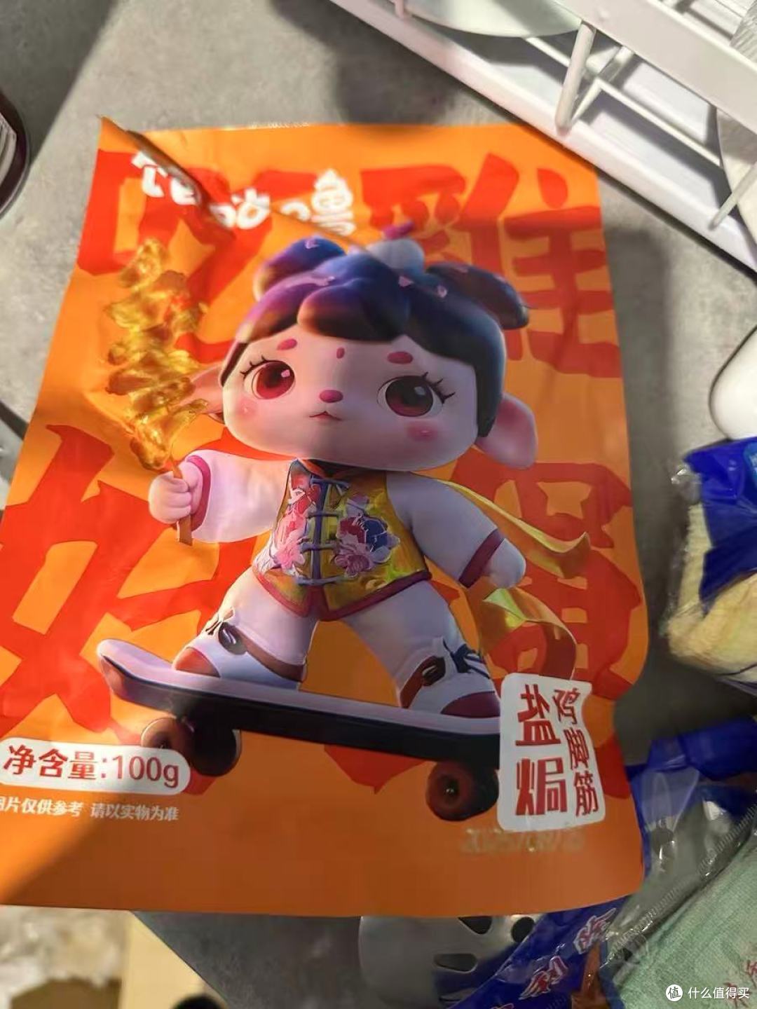 饱咕噜泡椒鸡脚筋+盐焗鸡脆骨！客家特产才是网红顶流啊