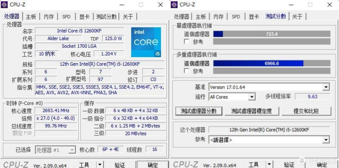 双十一畅玩1080P网游中端电竞主机配置推荐:把钱花在刀刃上