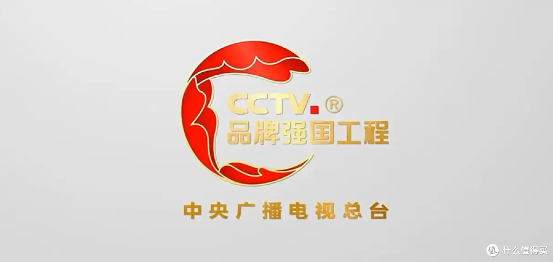 【双11专题】新华社入局,直播带货进入“信任溢价”时代