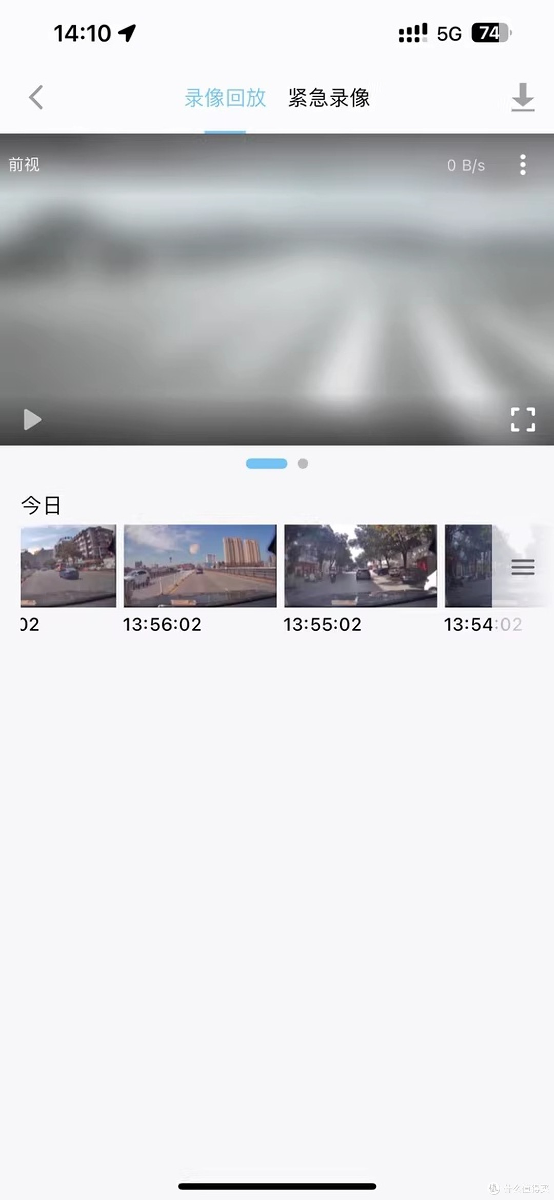 新手司机的安心之选：N6Plus