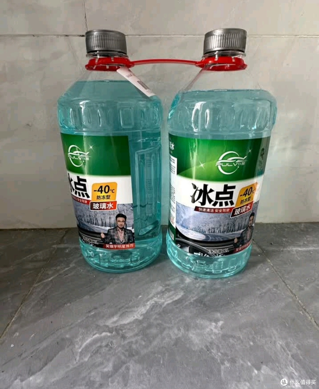双十一汽车刚需!仆旅汽车玻璃水,清洁力拉满超实用