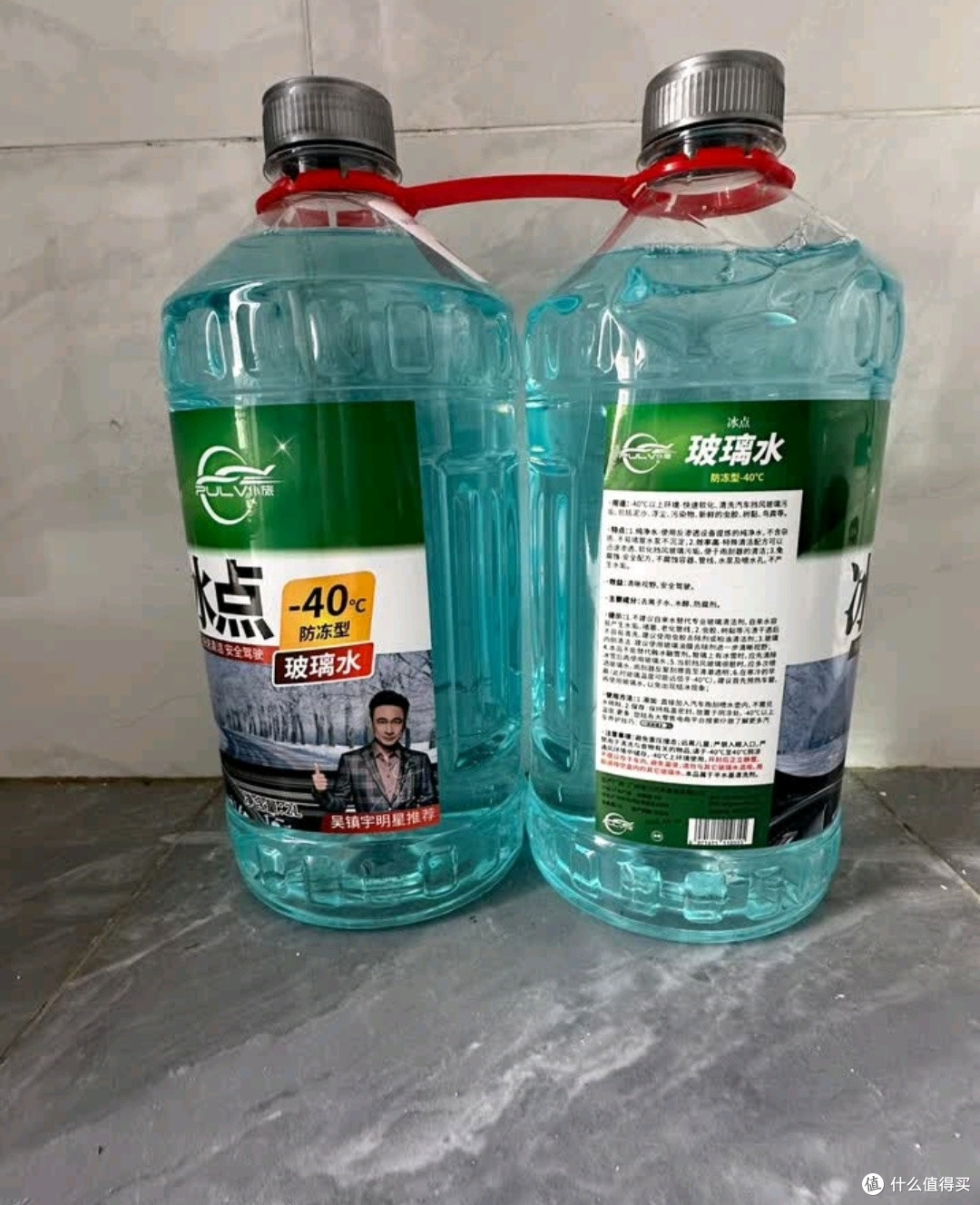 双十一汽车刚需!仆旅汽车玻璃水,清洁力拉满超实用