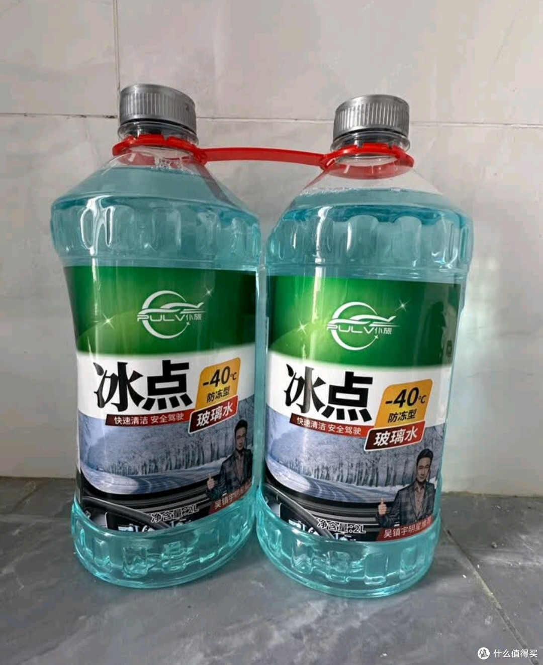 双十一汽车刚需!仆旅汽车玻璃水,清洁力拉满超实用