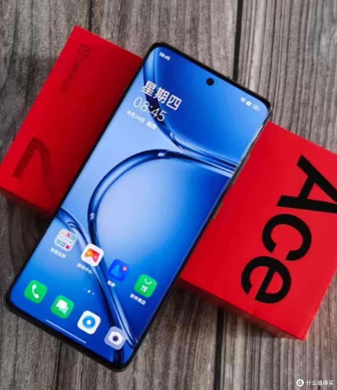 一加Ace2Pro性能与续航兼备