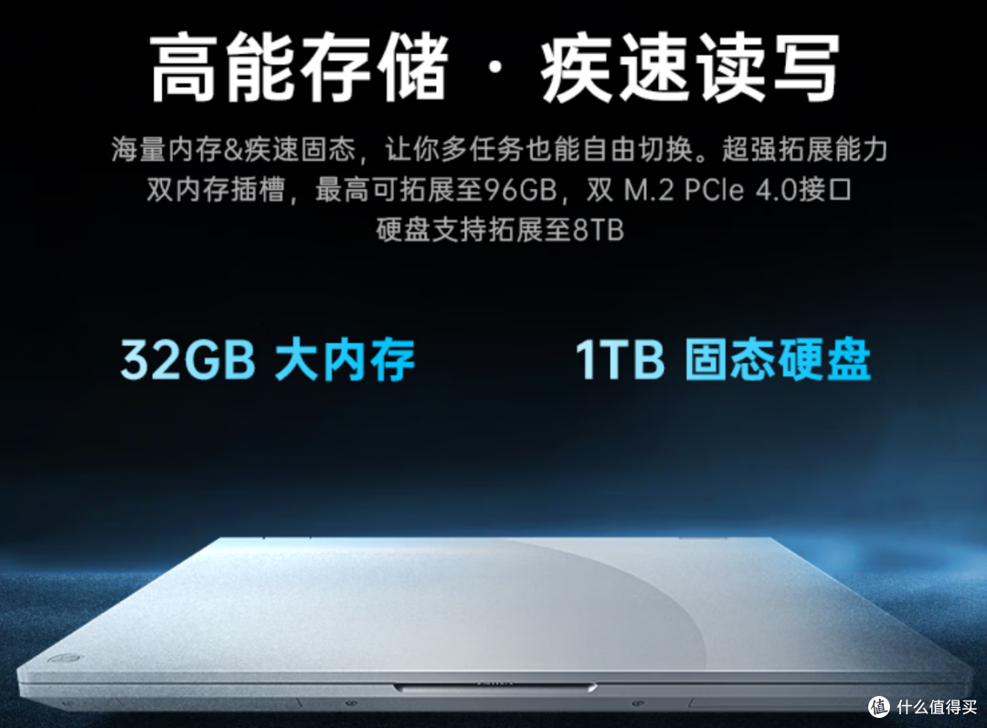 轻薄性能兼得,七彩虹iGame M16 Origo i7版成性价比首选